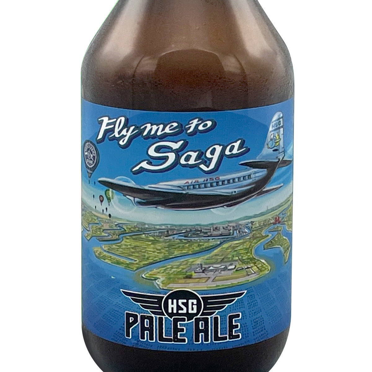 Armstrong HSGペールエール