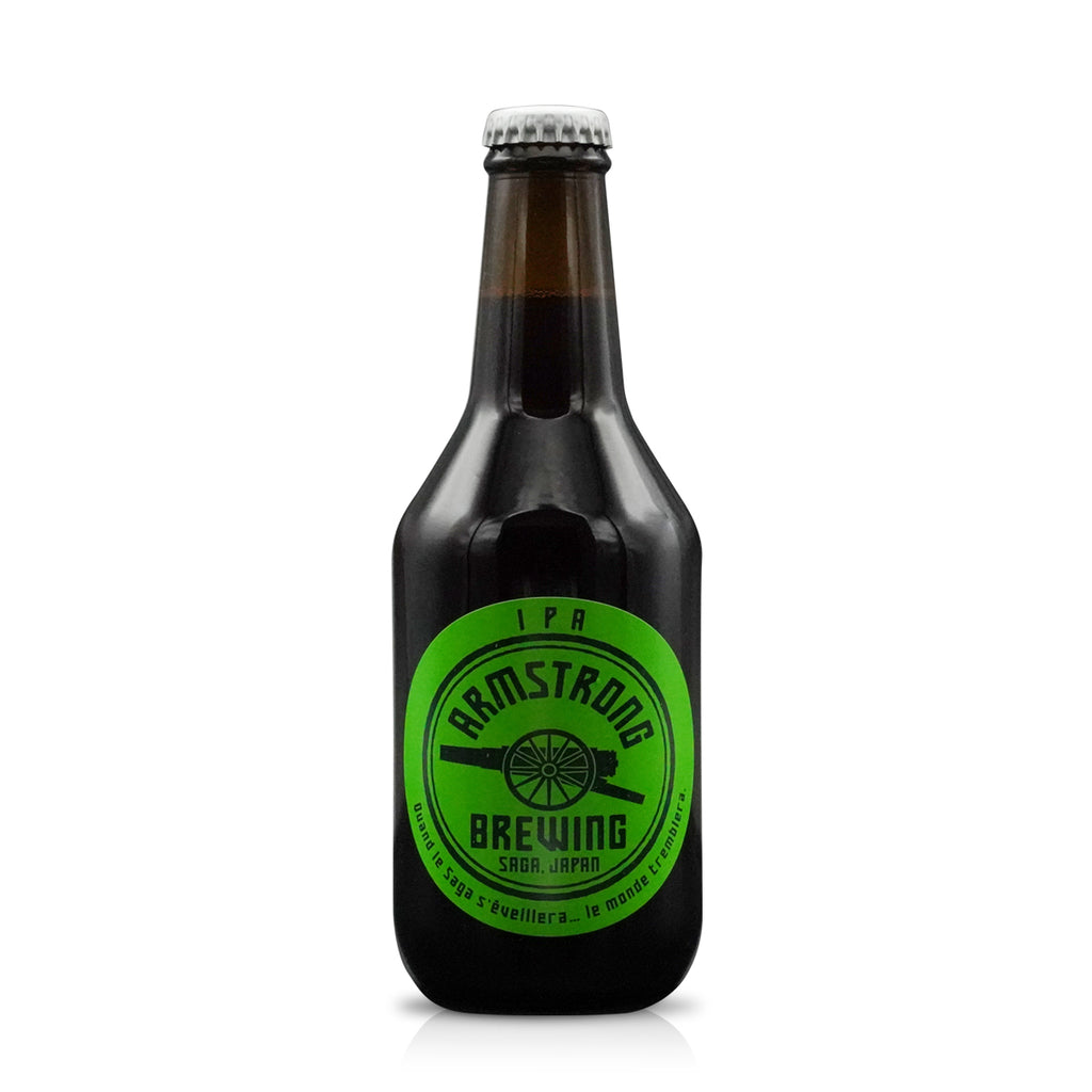 Armstrong IPA